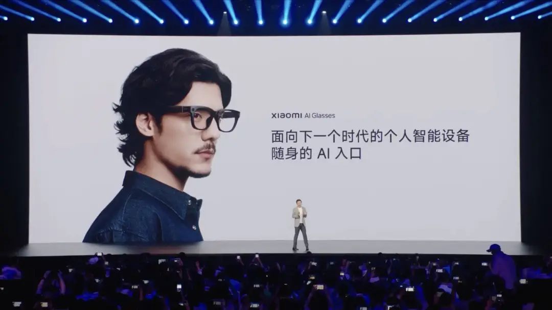 小米 AI 眼镜全汇总:年轻人的第一副智能眼镜,终于要上头了