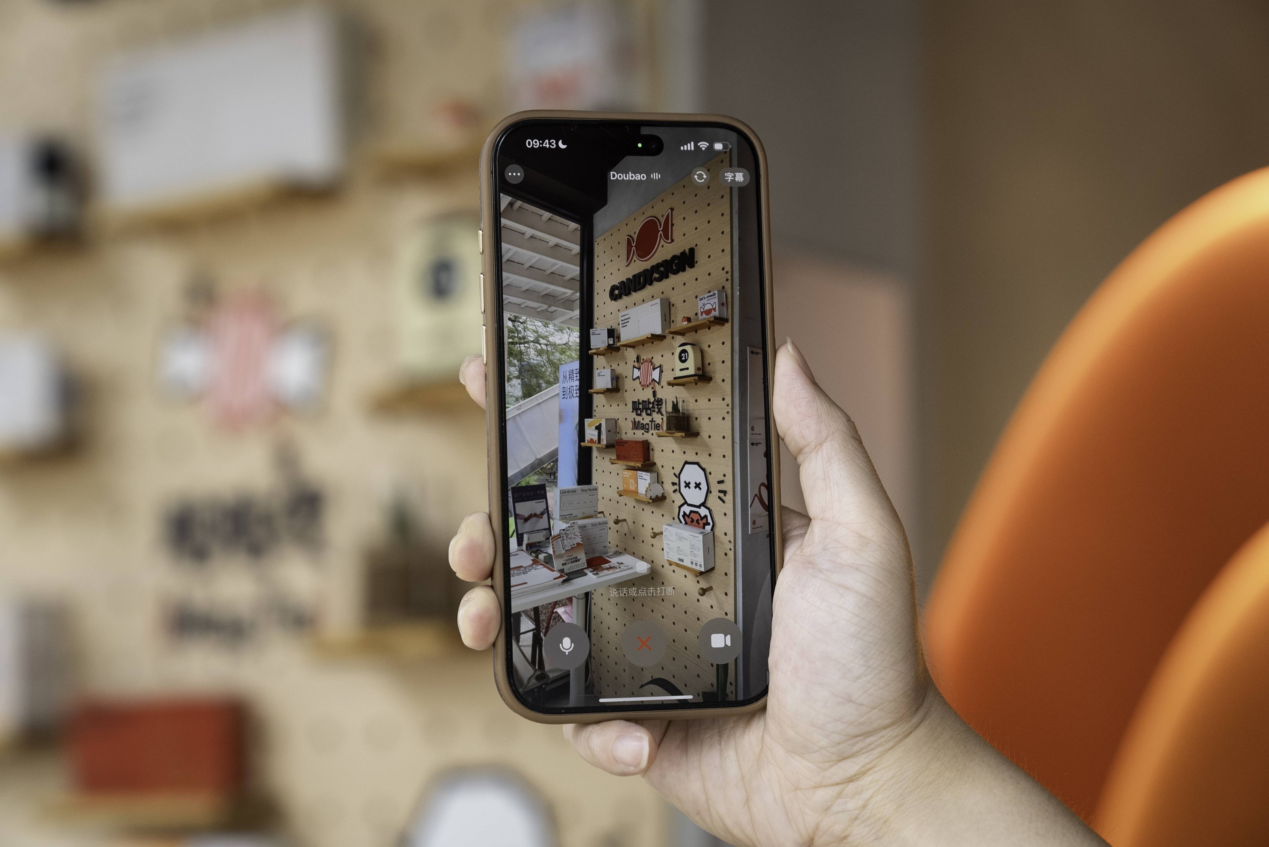 极限测试豆包视频通话,聊了一天一夜后我发现事情并不简单