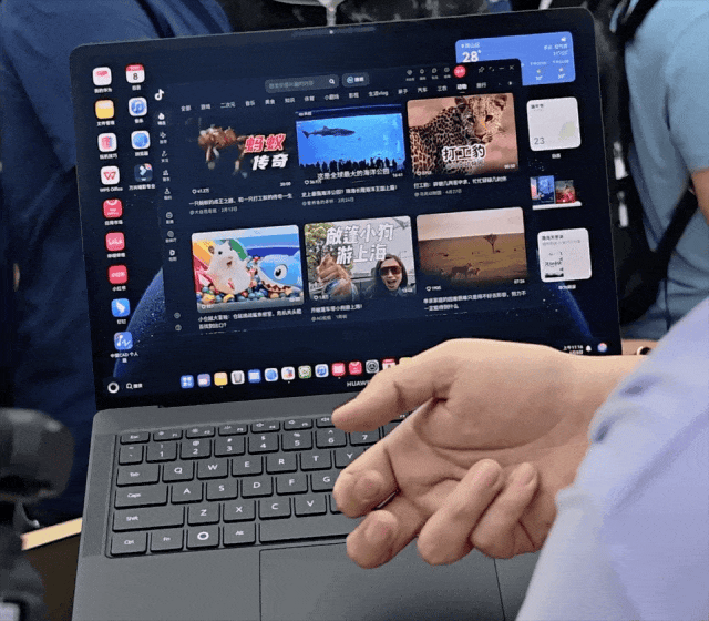 华为鸿蒙电脑:一台非 Windows 国产电脑的诞生