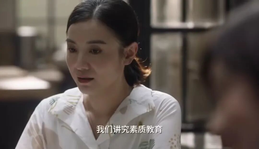 《小舍得》剧照