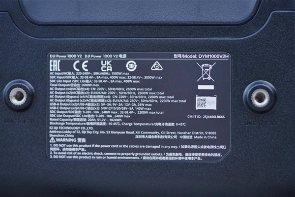 户外电源迎来闪充新时代！大疆新一代1度电户外电源图赏