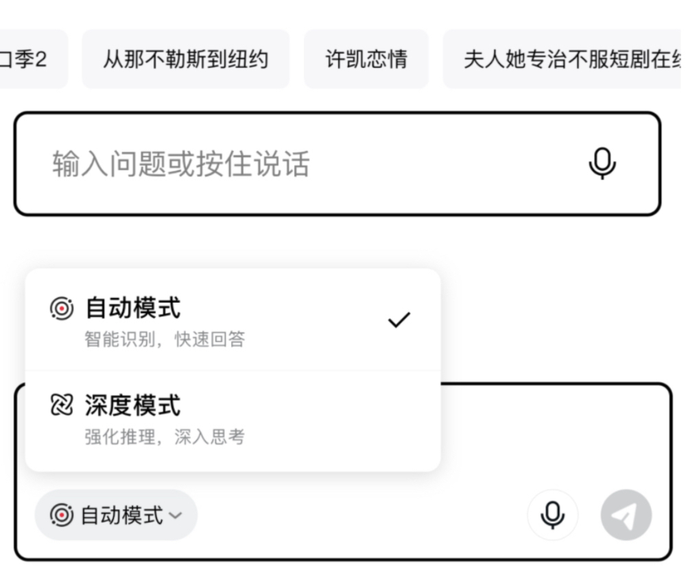 亚马逊云科技“AI在未来”夏日挑战营落幕，助力青少年激发创新潜能
