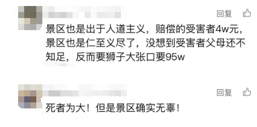 1740363887983(1).png