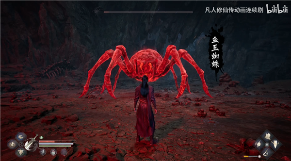 虚幻5打造!《凡人修仙传》3A游戏官宣:登陆主机、PC