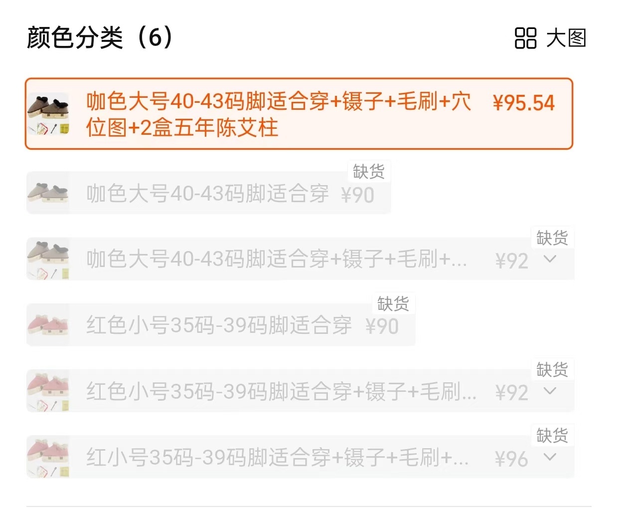 微信图片_20250211154726.jpg