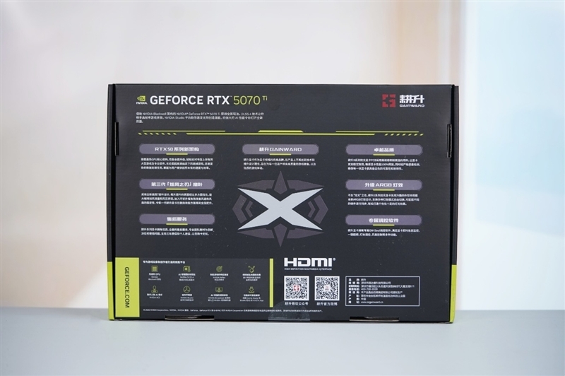 耕升RTX 5070 Ti炫光·超OC显卡评测:外形紧凑 性能不打折
