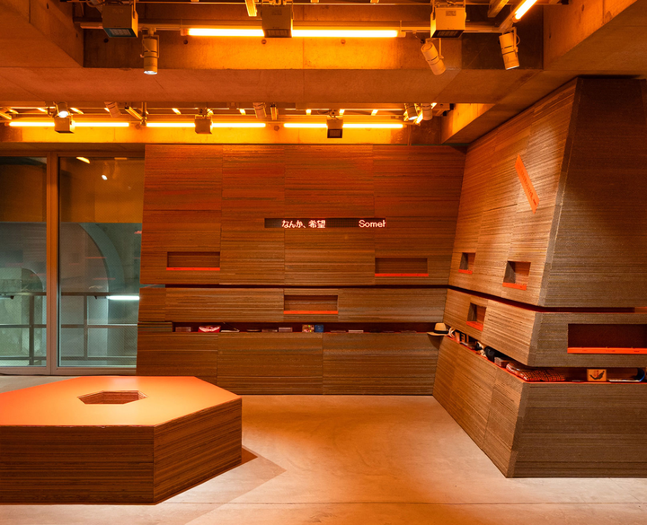 拆掉索尼大楼 8 年后,我们在东京看到了 Sony Park 的完全体