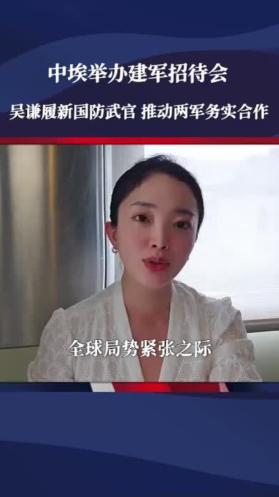 特朗普没料到，6国采购中国大量武器，武官突然换将，信号很特殊