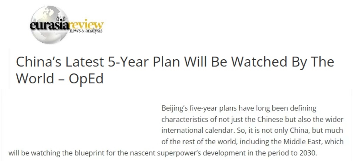 美国《欧亚评论》网站报道截图