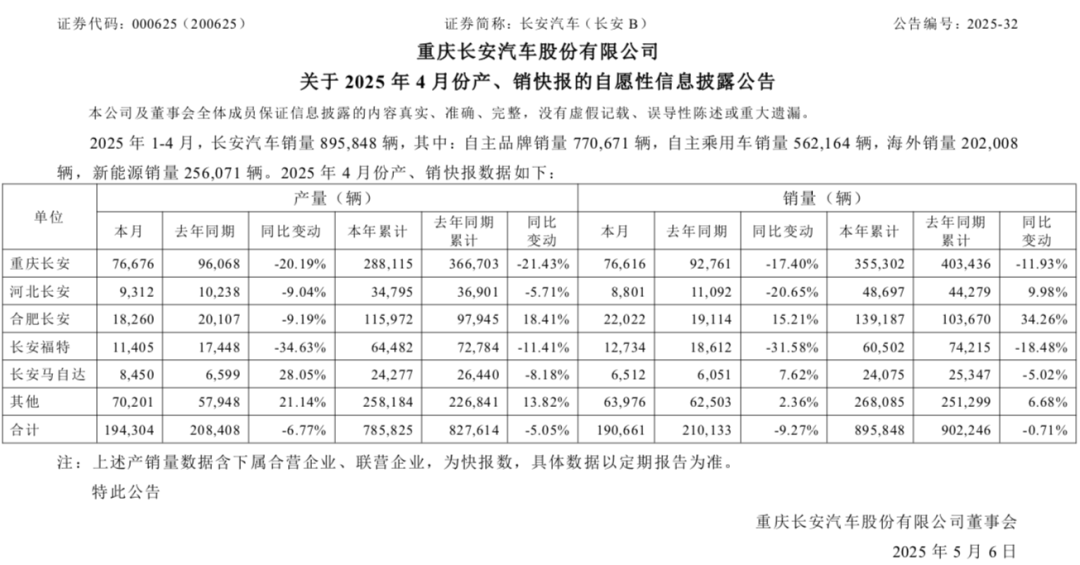 WeChat1646f3fb9ccc73692f74ba43cc49c3fa