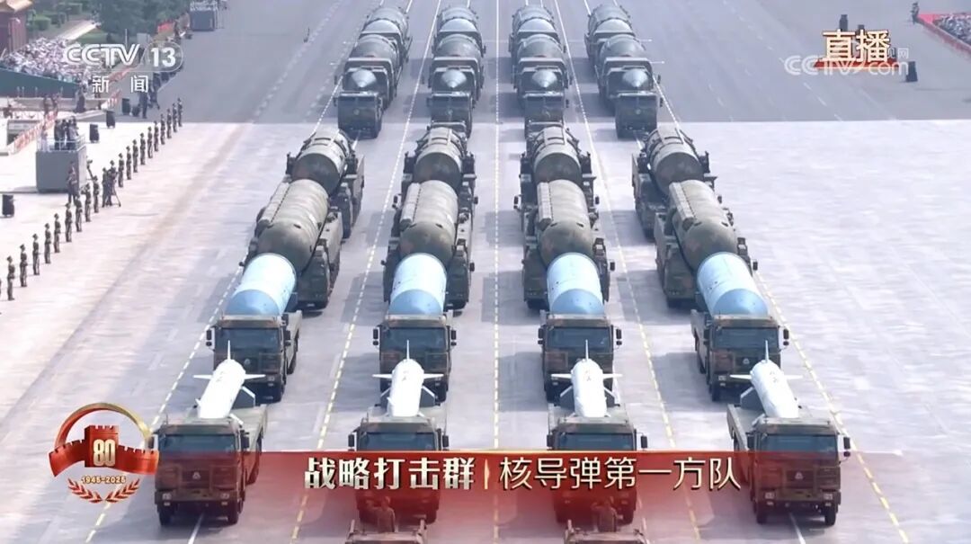潜射洲际导弹巨浪-3亮相!中国“三位一体”战略核力量首次集中展示_凤凰网