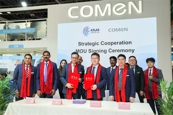 arab health 怎么读Arab Health 2025 科曼医疗在中东 写下“中国福”_https://www.jmylbn.com_新闻资讯_第11张