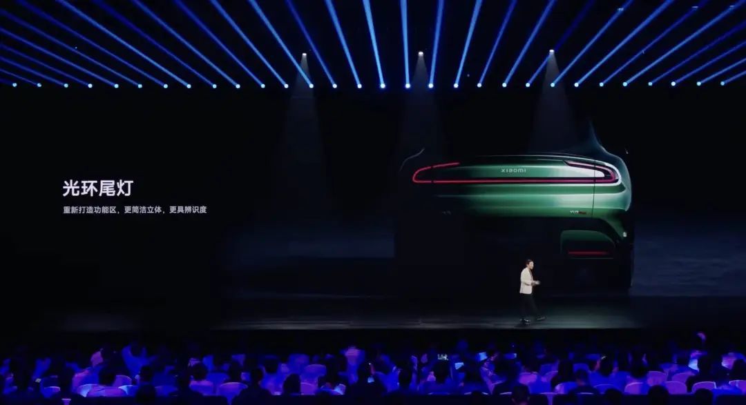 小米 YU7 亮相!天际屏首发,雷军说「19 万 9 不可能」