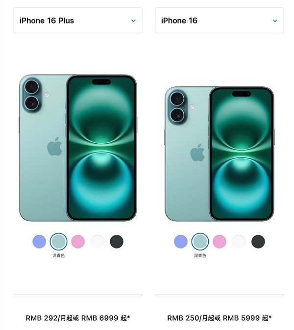 苹果到底还有没有创新:iPhone 17 Air深度揭秘