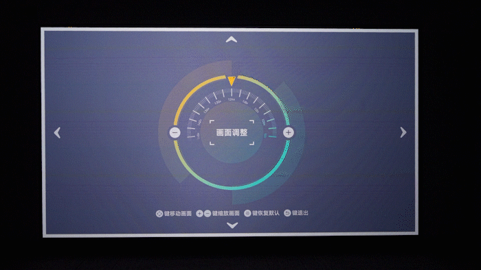 投影仪界的“六边形战士” 当贝S7 Ultra Max高端家用投影仪深度评测