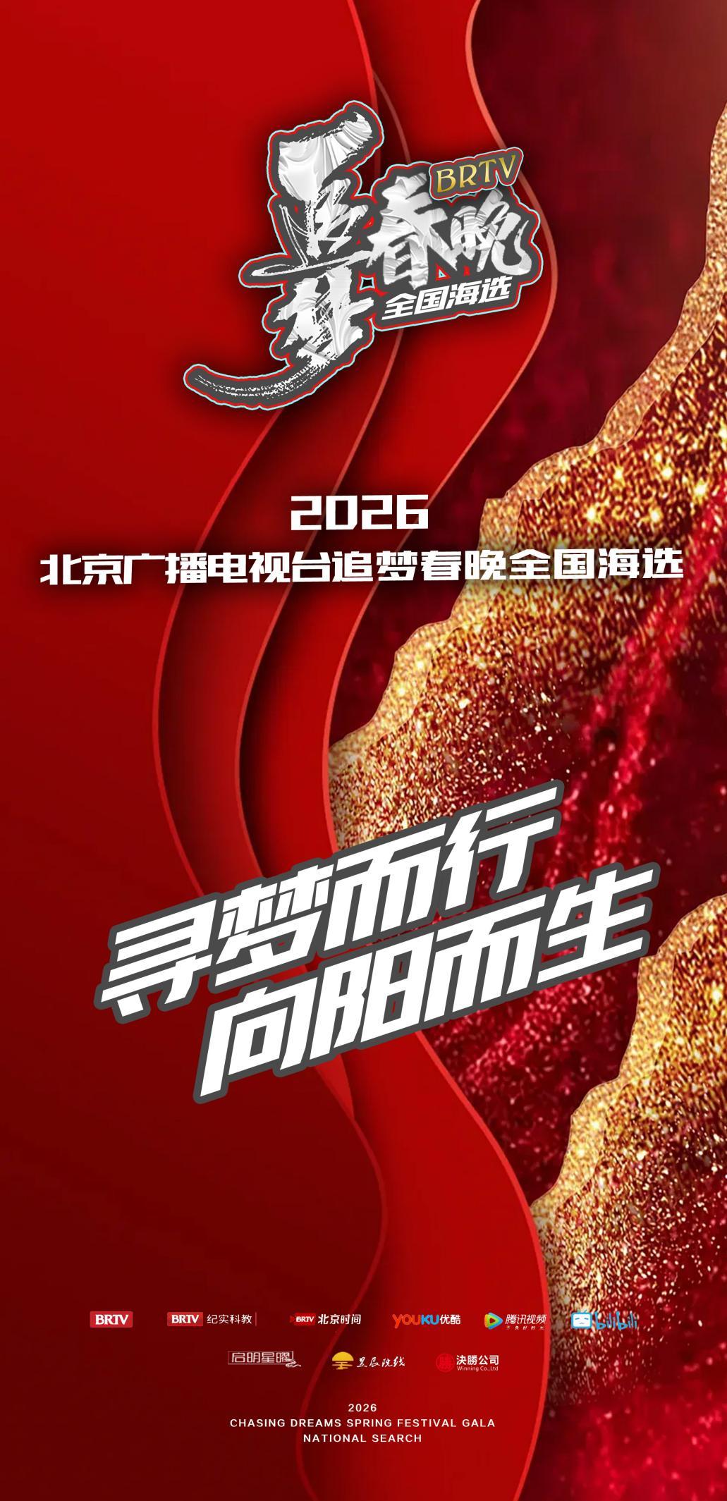 如图片无法显示,请耐心等待