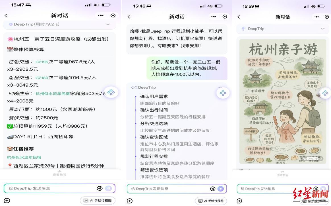 微信截图_20250418184229.png