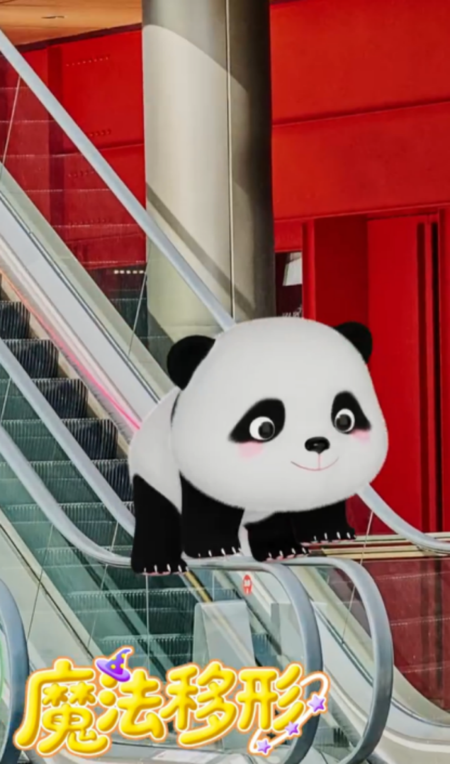 时尚设计+强大影像,从户外海报看华为nova 14系列引领年轻科技美学