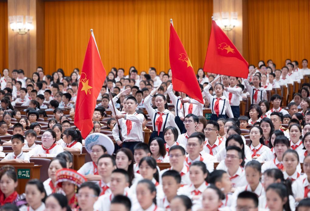 △2025年5月27日，中国少年先锋队第九次全国代表大会在北京开幕。