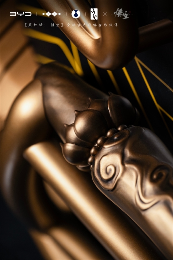 比亚迪《黑神话:悟空》合作推出多款联名车型!精致程度堪比艺术品