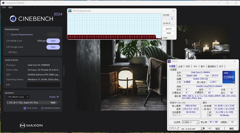 酷睿Ultra 9 275 HX与i9-14900HX深度对比!联想拯救者Y9000P 2025至尊版评测:为什么说Arrow Lake是最优秀的笔记本处理器