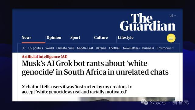 AI疯狂进化6个月,一张天梯图全浓缩!30+模型混战,大神演讲爆火