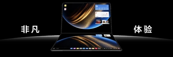 鸿蒙PC体验:从手机到电脑 华为是怎么把它们连在一起的