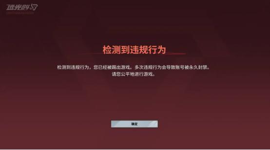 莉莉丝的10亿“逆行”进攻