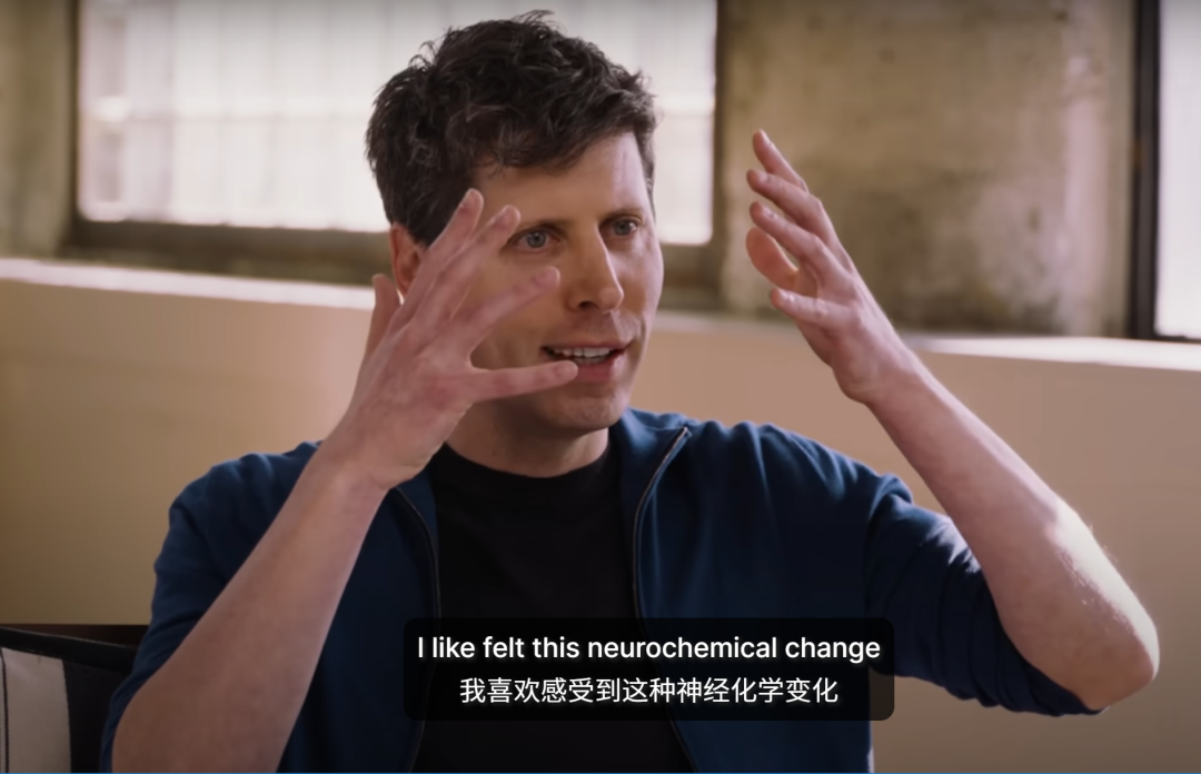 喜当爹后,奥特曼自曝神经化学骤变!养娃能为人类做出更优AI决策