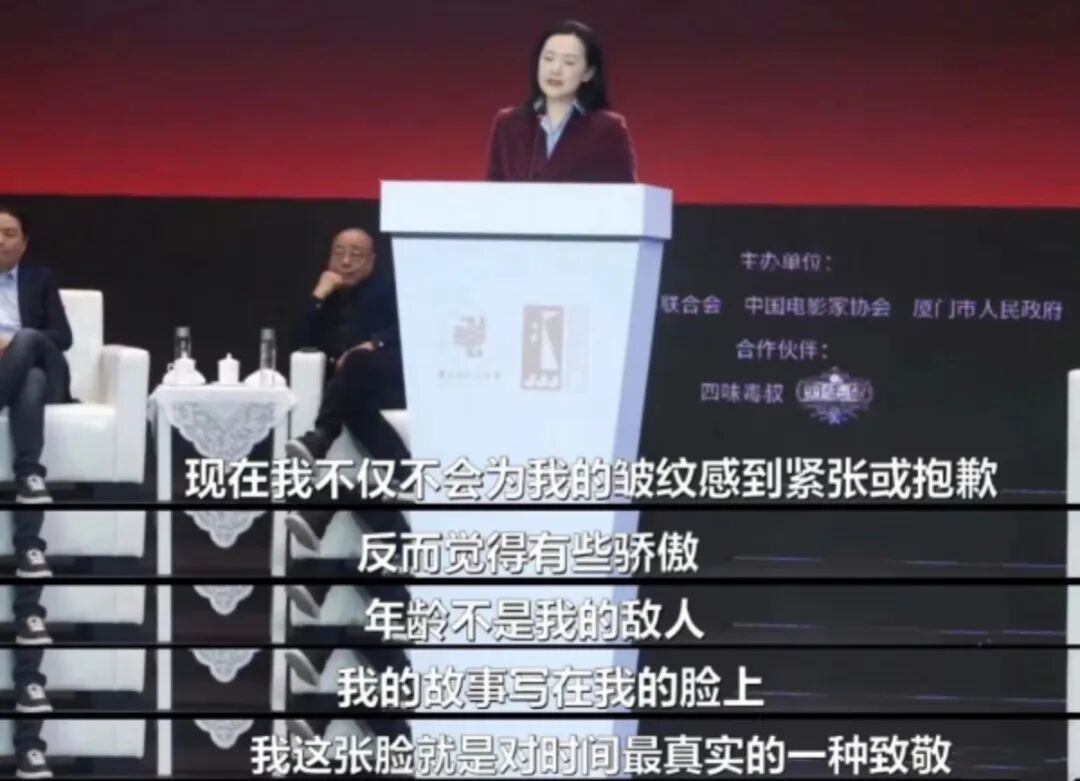 倾国倾城?倾家荡产…