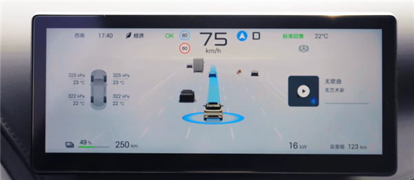 冰箱装上车 第二代比亚迪元PLUS智驾版上市:11.58万起