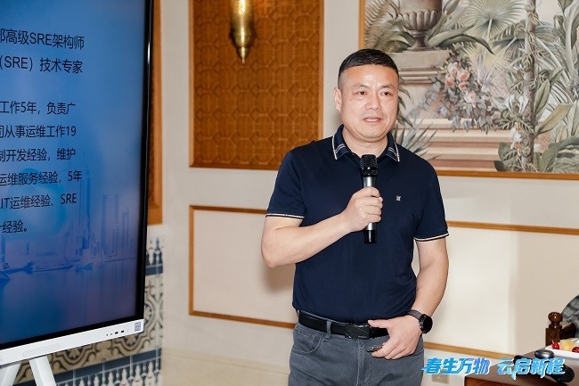 徐殿军.jpg