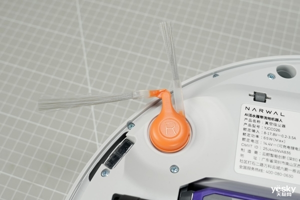 一台顶三台!云鲸逍遥002 AI活水履带洗地机器人让你彻底“躺平”清洁~