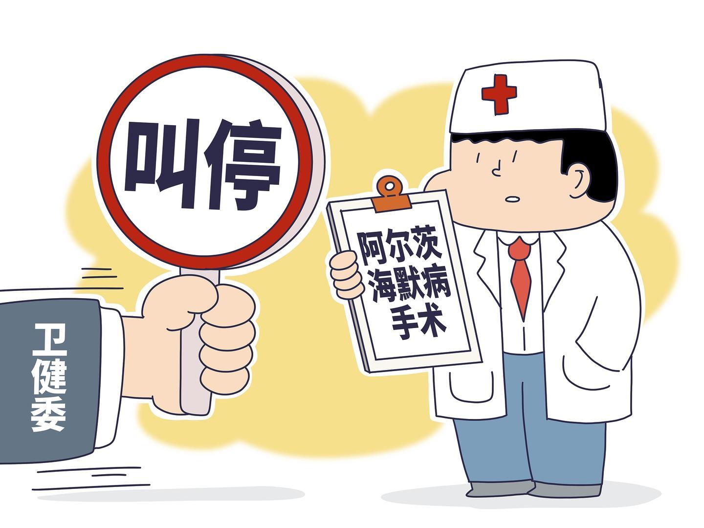▲图据视觉中国