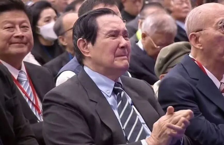 ▲马英九感动落泪。(图源:视频截图)