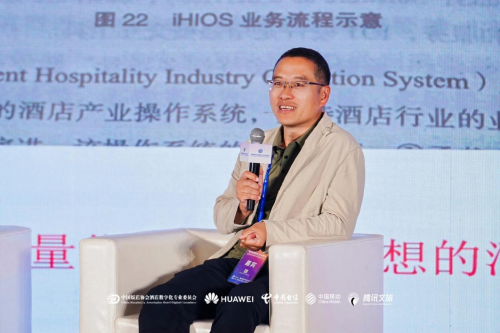 鹿马智能火力全开,AI解锁酒店数字化无限可能