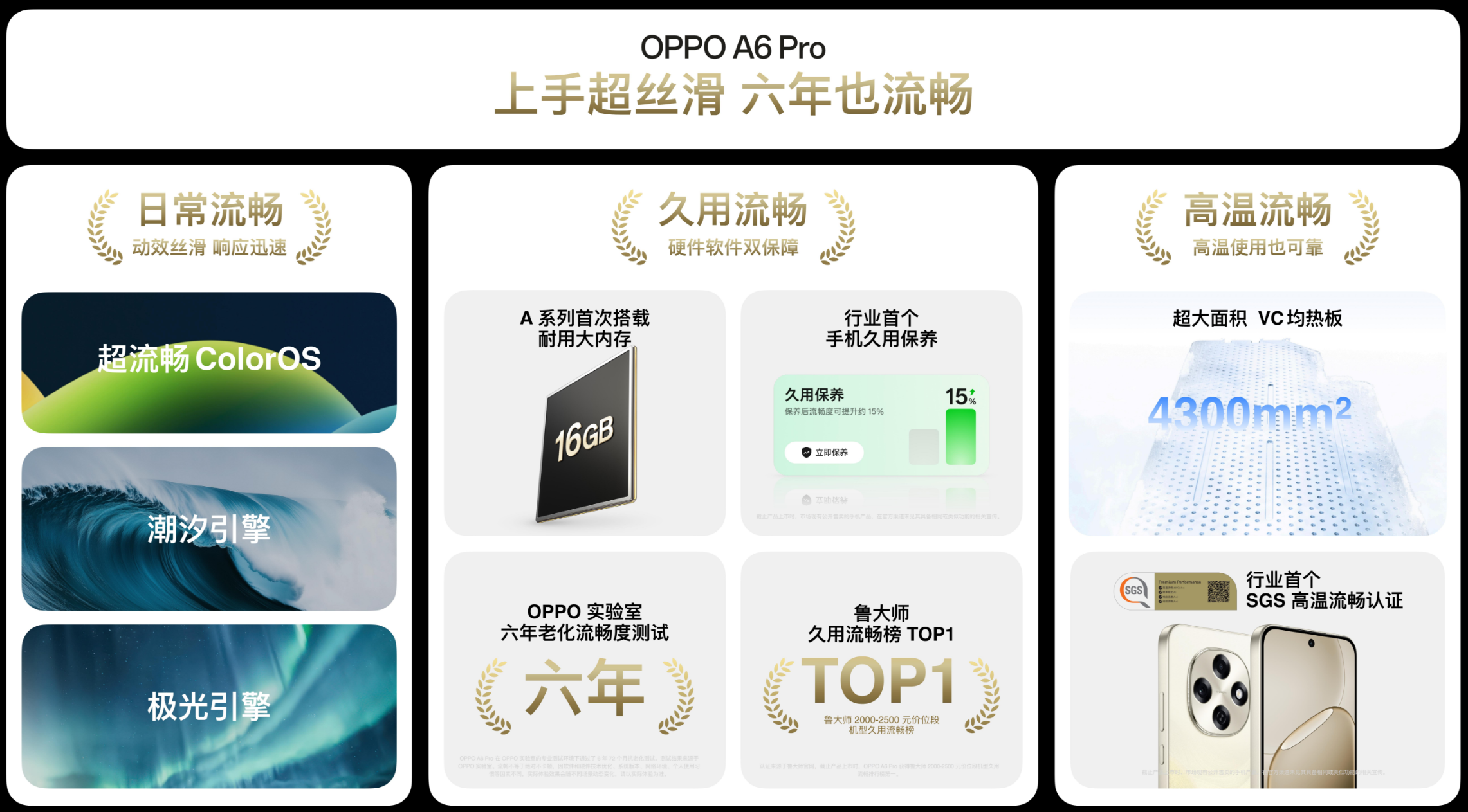 提前实现苹果创意？联想可摇头电脑底座等多款AI设备发布