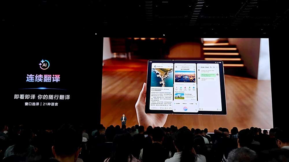 苹果最新模型，5年前的iPhone能跑