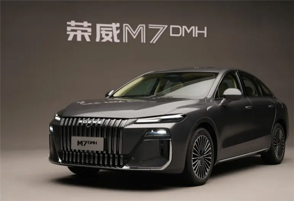 荣威中大型轿车M7 DMH实车首秀!将于下半年上市