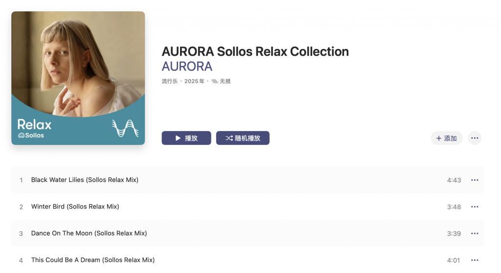 苹果提前公布 iOS 19 功能,为 13 亿少数人群而来