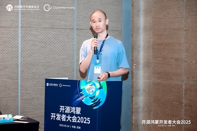 京东小程序鸿蒙开发负责人薛猛.JPG