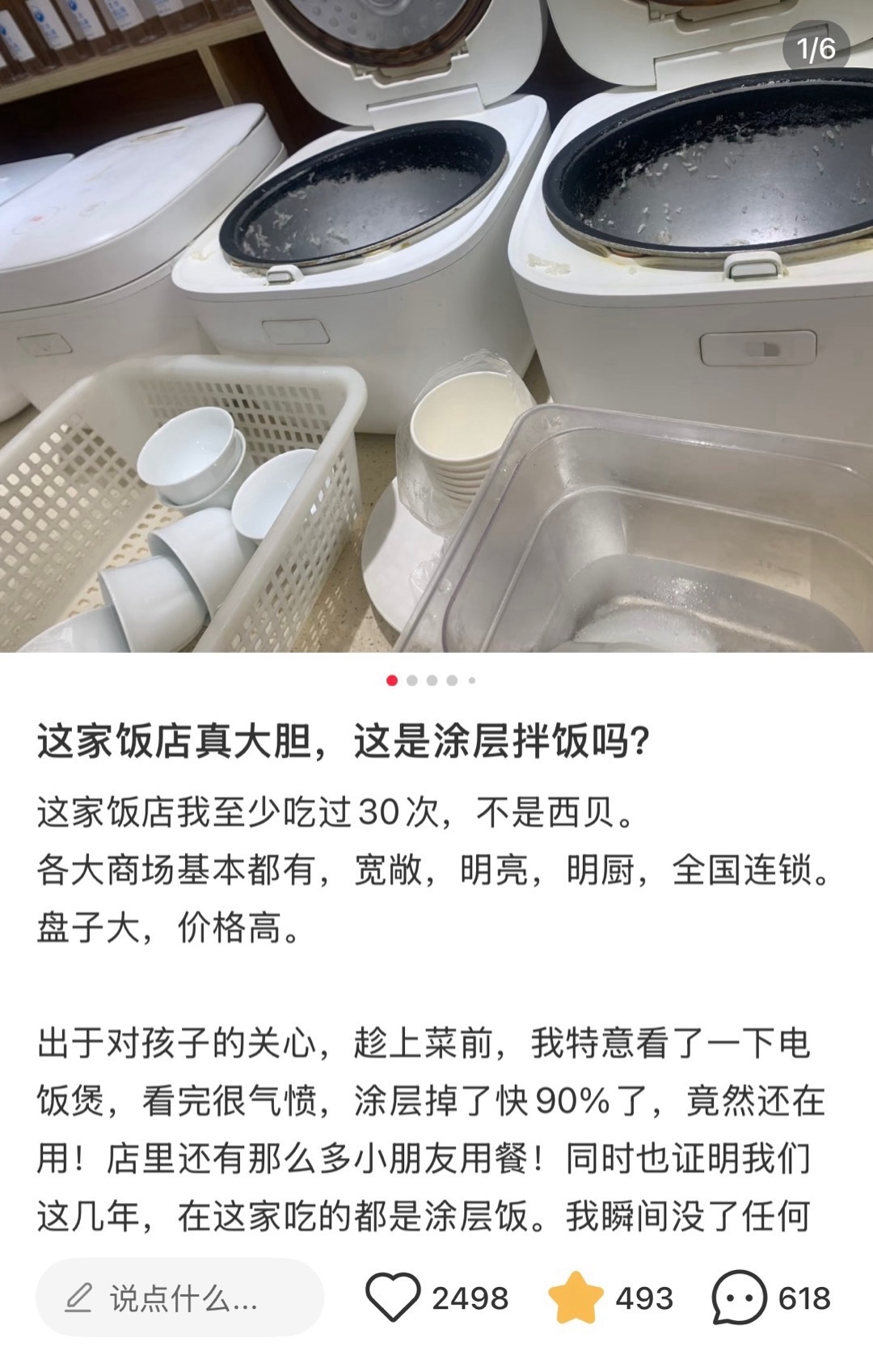 微信圖片_20251015144931_211_87