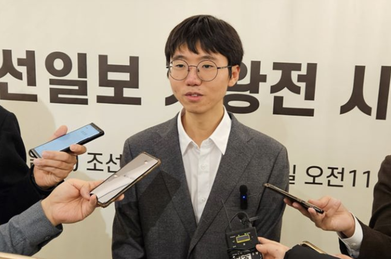 卞相壹在颁奖典礼上谈到了LG杯的判罚风波。