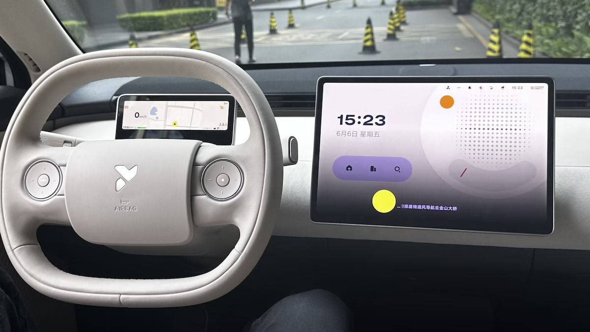 家庭的第二辆车——一个正在被重新认识的万亿级纯电市场