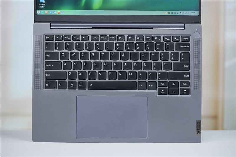 联想开天N8 Pro笔记本评测:移动版兆芯KX-7000效率甚至优于Intel/AMD