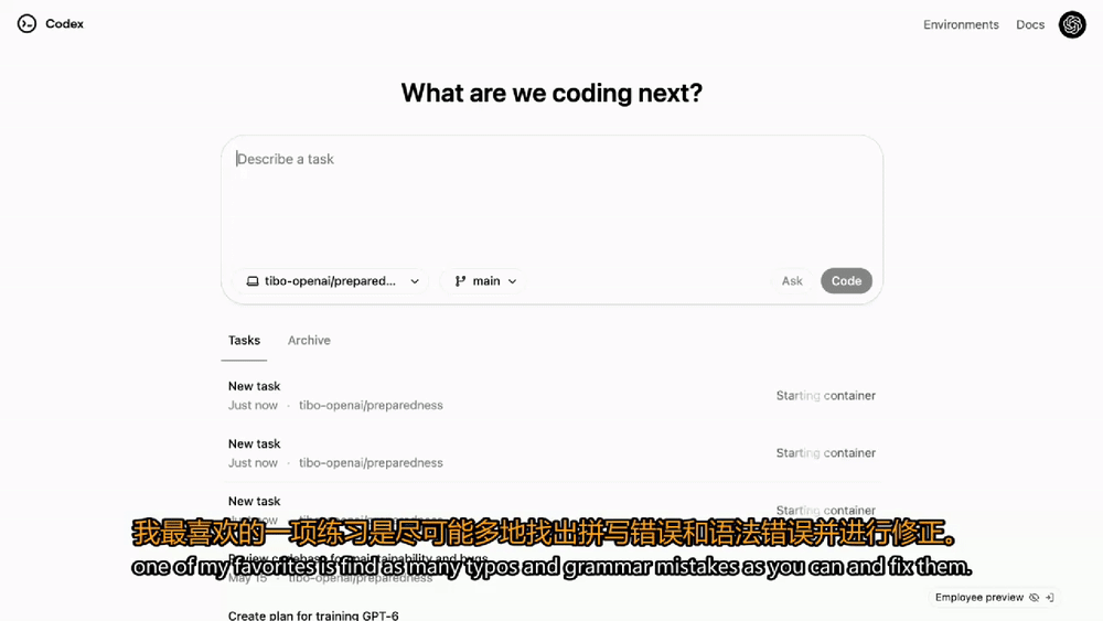 编程革命彻底爆发!OpenAI最强智能体上线ChatGPT