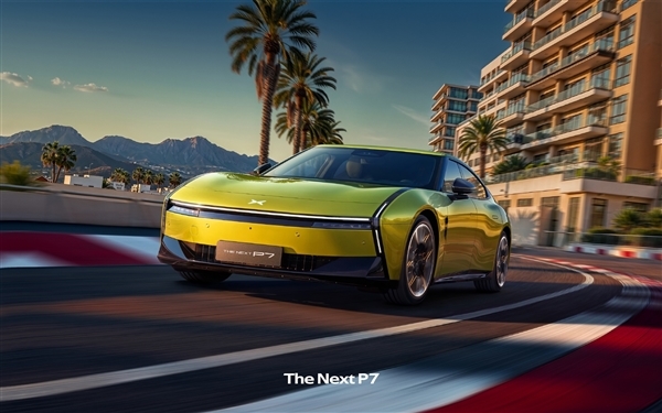 1-7月份新势力年度销量目标完成率:三家车企超50% 小鹏第一