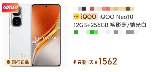 去年5000的手机现在2000多,这些手机真的跌疯了