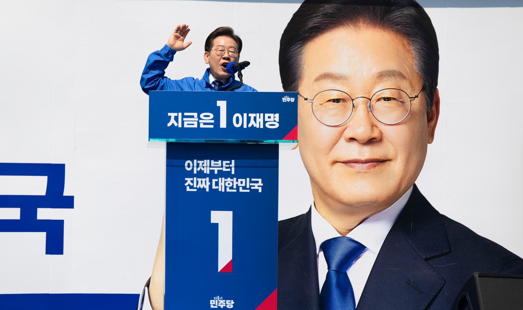 韩国总统选举临近李在明领先优势大幅减少_凤凰网