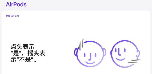 1899!苹果这次的新机,憋了足足三年